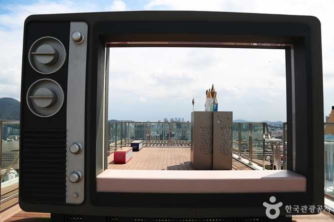 Bookmaru Observatory - image 4