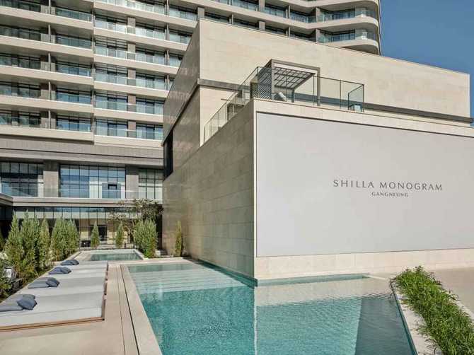 Shilla Monogram Gangneung - image 7