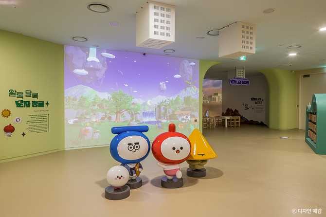 국제 문자 박물관 소개와 방문 정보 10