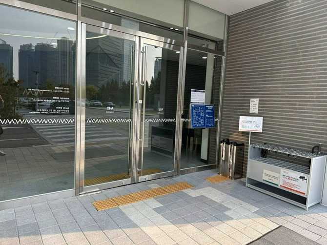 국제 문자 박물관 소개와 방문 정보 11