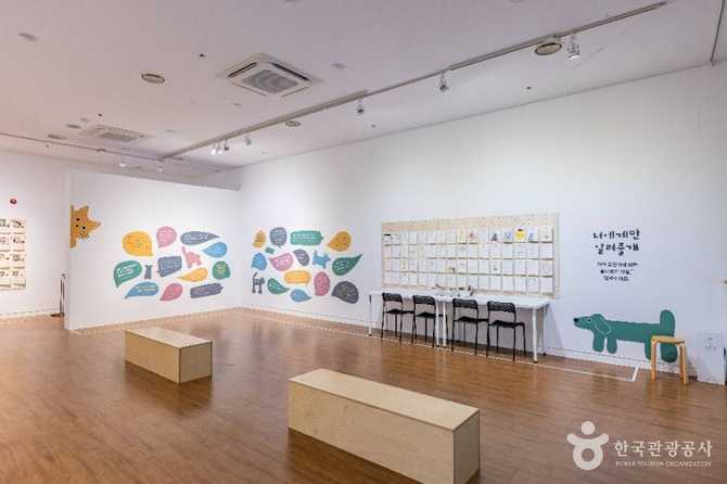 제주현대미술관 소개와 방문 정보 | 제주 문화예술의 중심지 11