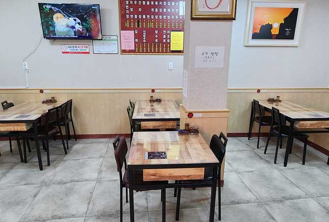 Discover the Best Chinese Restaurant - image 2
