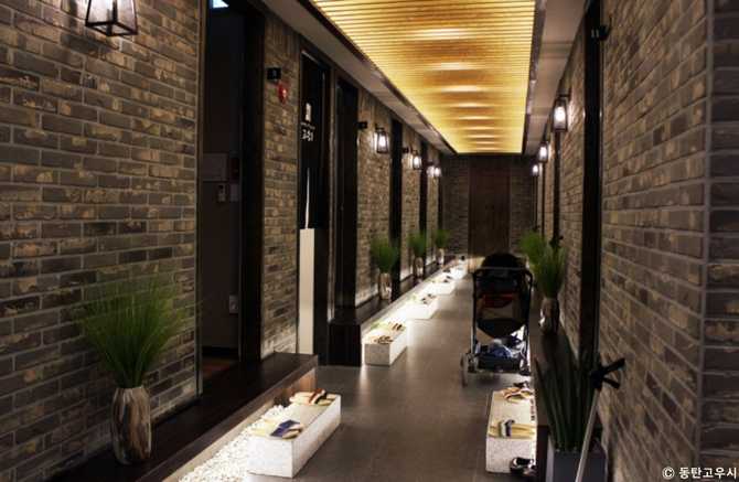 Gowoo Sushi Dongan Branch - image 3