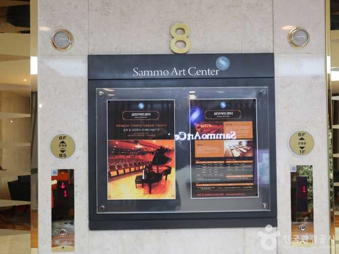 Discover Seoul's Cultural Hub - image 3