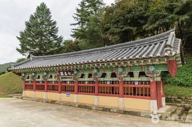 Discover Goesan Chilchungsa and Pisejeon - image 8