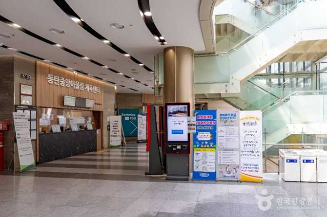 Comprehensive Guide to Dongtan Central - image 2