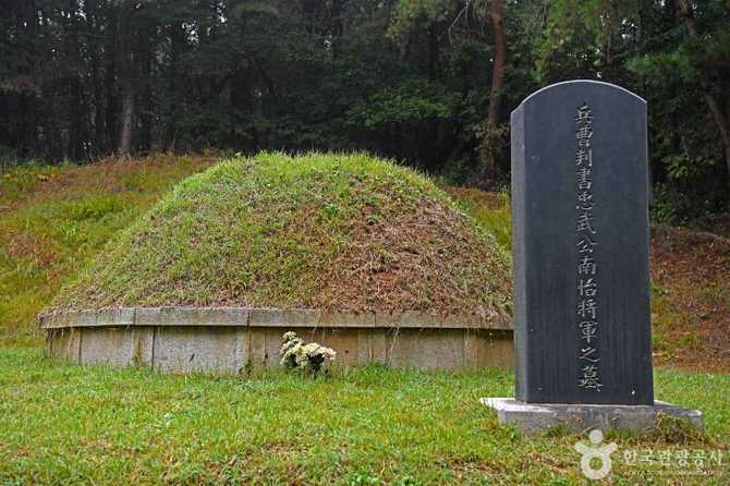 경기도 화성 남이장군묘: 역사와 문화유산의 만남 2