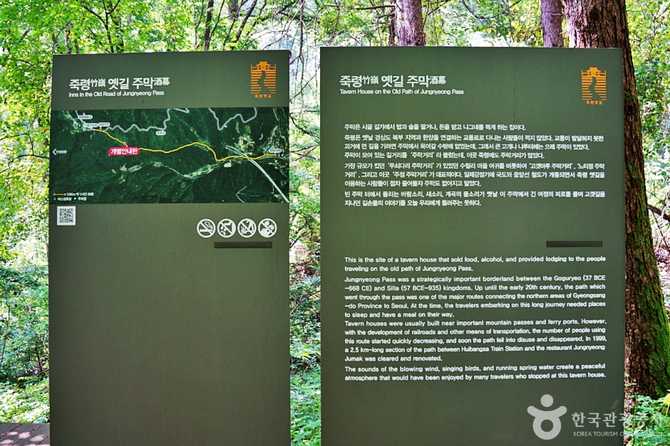 Discover the Historic and Scenic - image 1