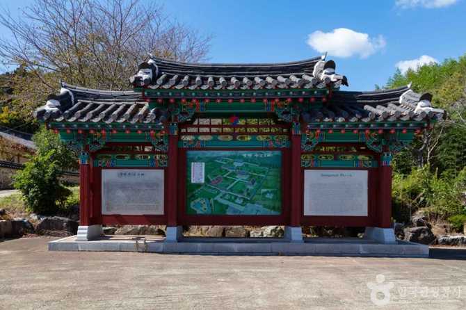 Discover Jeongan - image 2