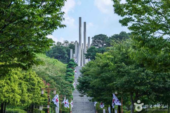 Discover the Gwangju Student Independenc - image 1