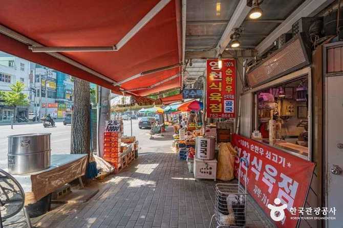 Complete Guide to Suseong Market - image 2
