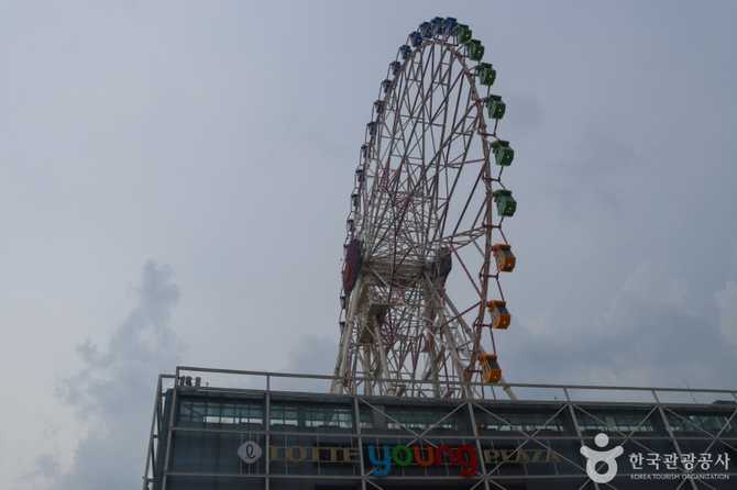 Ulsan Lotte Grand Wheel - image 1