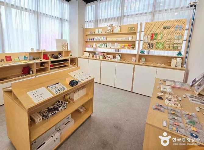 Explore Hangul at the Sejong - image 1