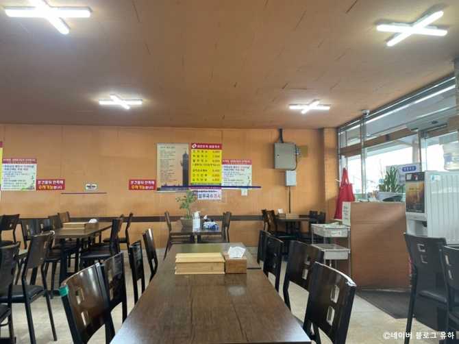 대한민국 대표 국수 맛집 가이드: 화성시 영통의 인기 국수 전문점 2
