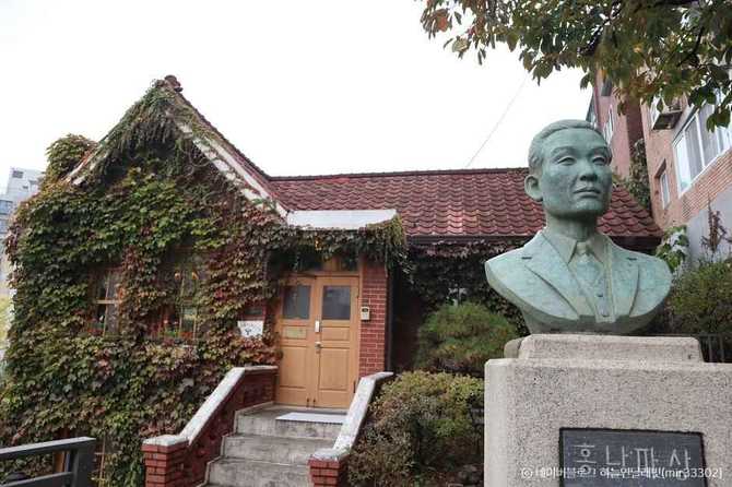 홍파동 홍난파 가옥: 근대문화유산으로 보존된 서양식 주택의 역사와 가치 2