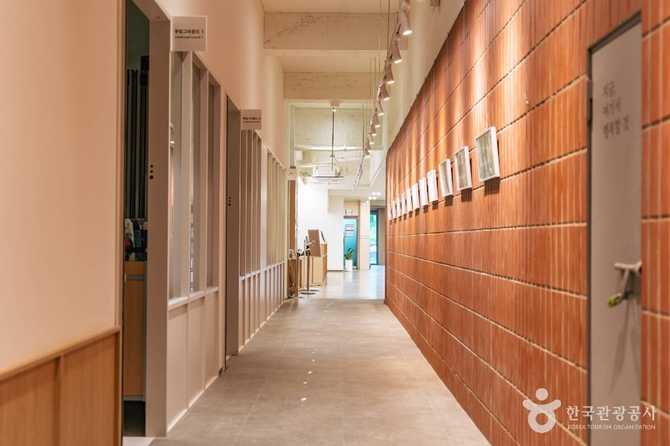 Gocheok Library Seoul - image 1