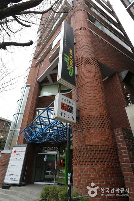 포스트극장: 국내 대표 무용 전문 공연장과 그 활동 소개 2