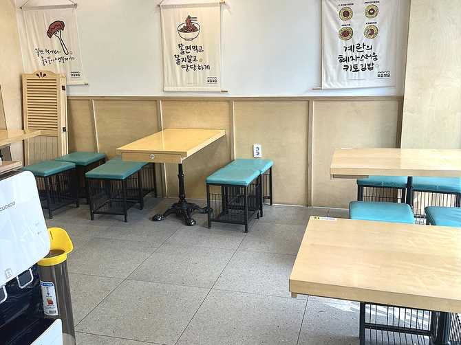 역삼동 맛집 보슬보슬, 키토김밥과 분식을 한 곳에서 즐기기 2