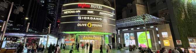Millio Myeongdong - image 1