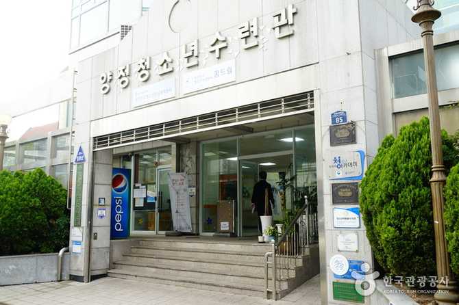 Complete Guide to YANGJEONG Youth - image 8