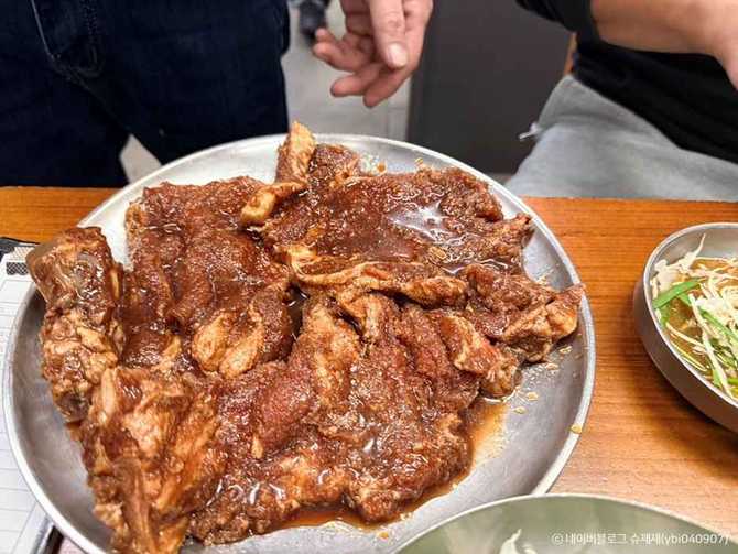 마포집 맛집 정보와 위치, 메뉴, 주차 안내 2
