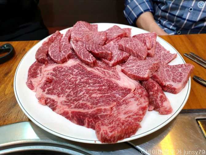 Best Korean Beef Restaurant in - image 1
