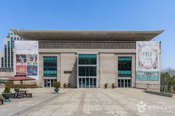 Discover Korea's National Gugak Center - image 3