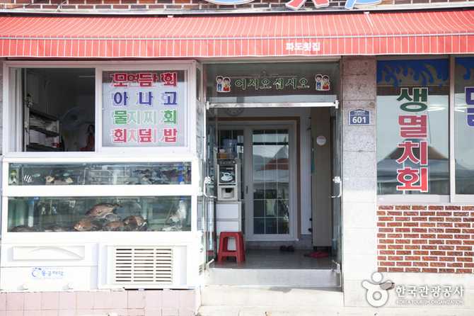 부산 기장 대변항 파도횟집 자연산회 맛집 가이드 2