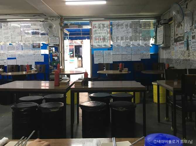 Seafood Restaurant near Hongdae - image 3