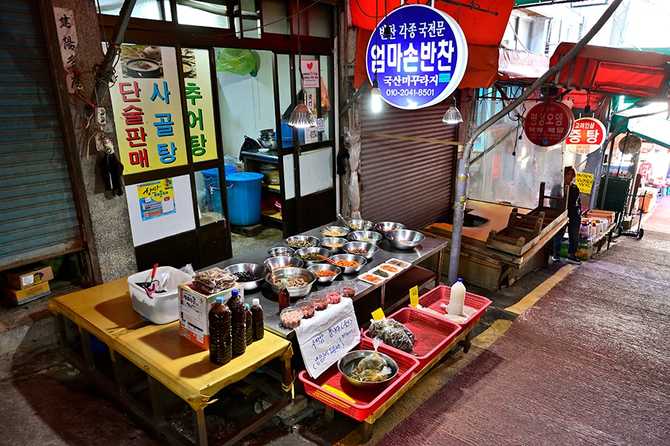 Discover Busan's Bansong 3 - image 1