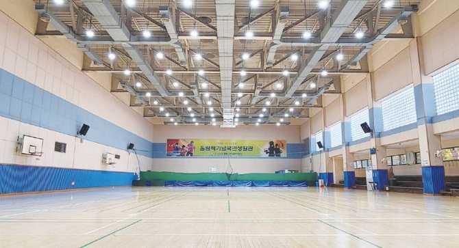 종로구 올림픽기념국민생활관: 스포츠와 문화 체험 공간 안내 2