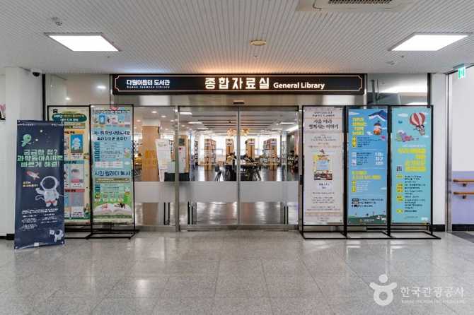 경기도 화성시 다원이음터, 누구나 즐길 수 있는 학교복합문화공간 2