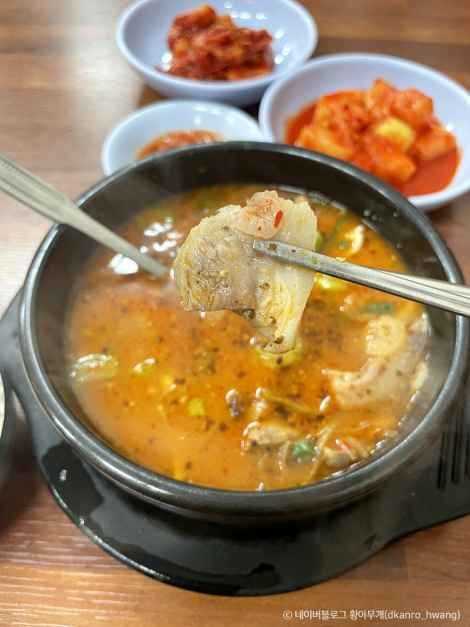 Authentic Korean Sundae Guk at - image 3