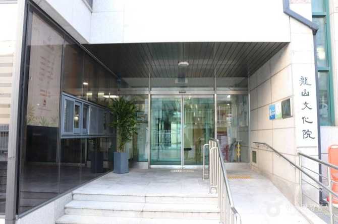 Yongsan Cultural Center - image 2