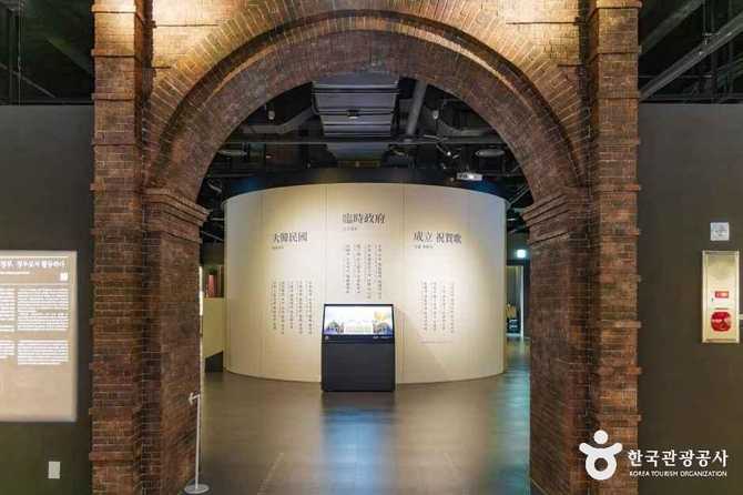 Explore Korea’s History at the - image 2