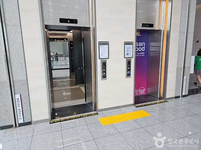 Visit BEXCO - image 14