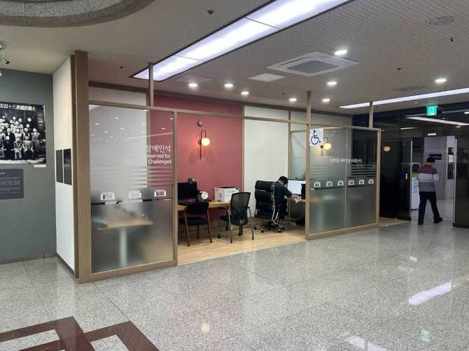 Visit the Korean National Assembly - image 11