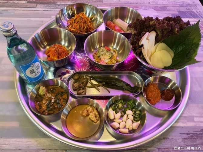 경기도 용인시 냉동 삼겹살 맛집, 로스구이 에그와 소개 3