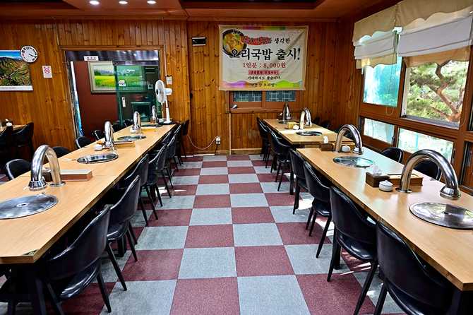 부산 강서구 낙동강오리알 본점에서 맛보는 다양한 오리 요리 3