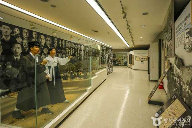 Discover the Gwangju Student Independenc - image 5