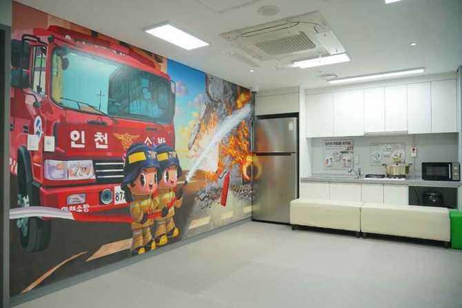 Incheon National Safety Experience Cente - image 25