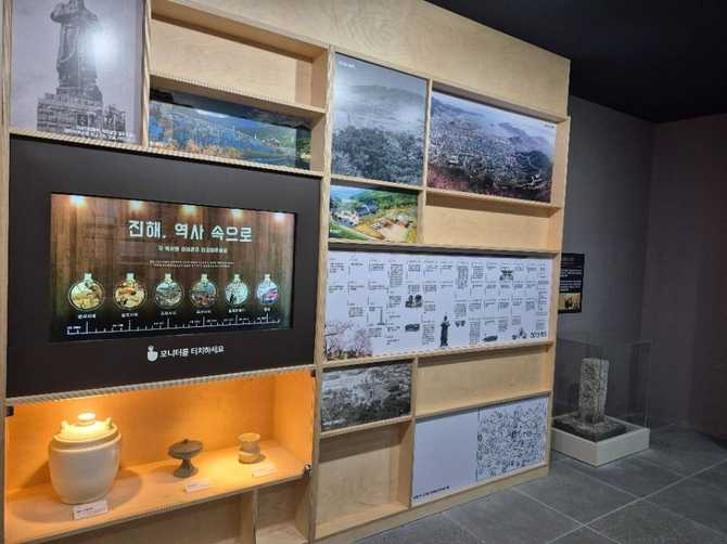 Experience the Rich History at - image 4