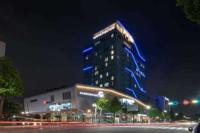 Best Western Harbor Park Hotel - image 11