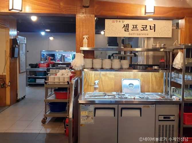 서울 정릉 맛집, 청수장 돼지갈비와 냉면 추천 3