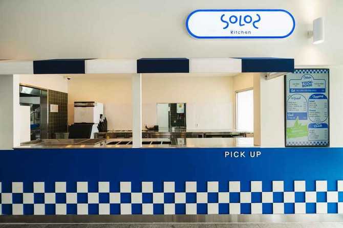 Discover Blue Square - image 4