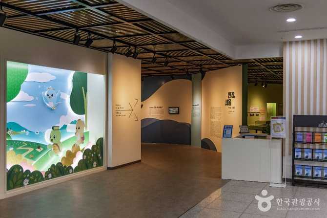 Discover Seoul Archives - image 2