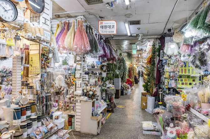 Discover Menamoon Comprehensive Shopping - image 10