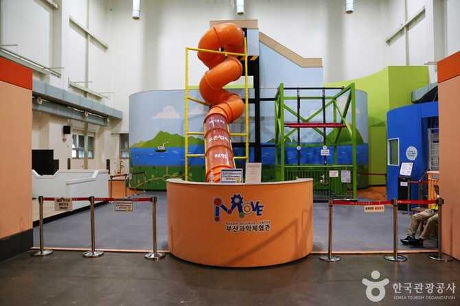 Busan Science Experience Center - image 3