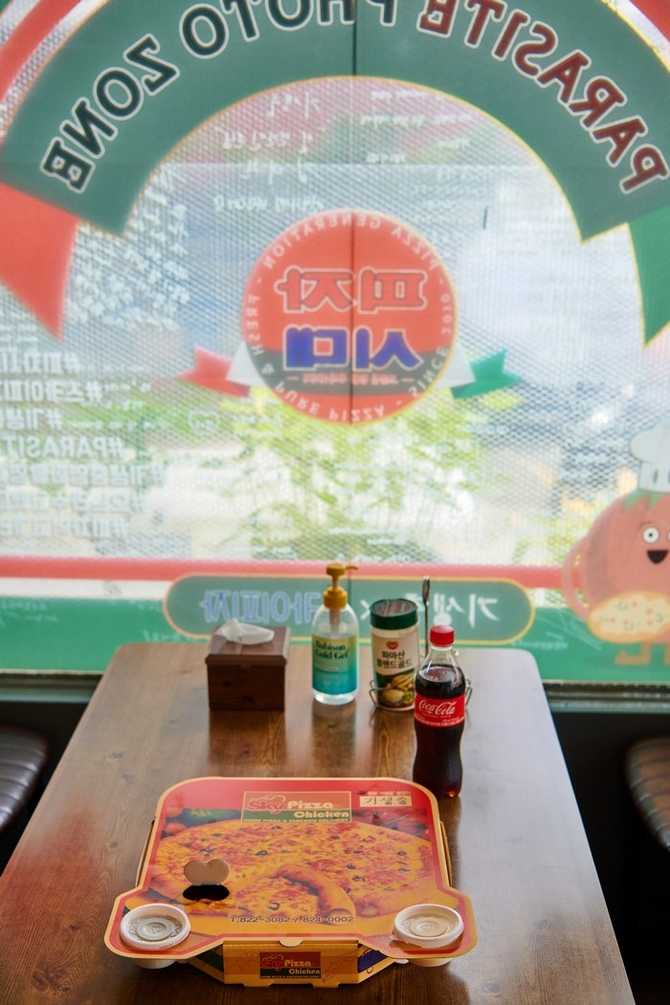 Sky Pizza - image 3