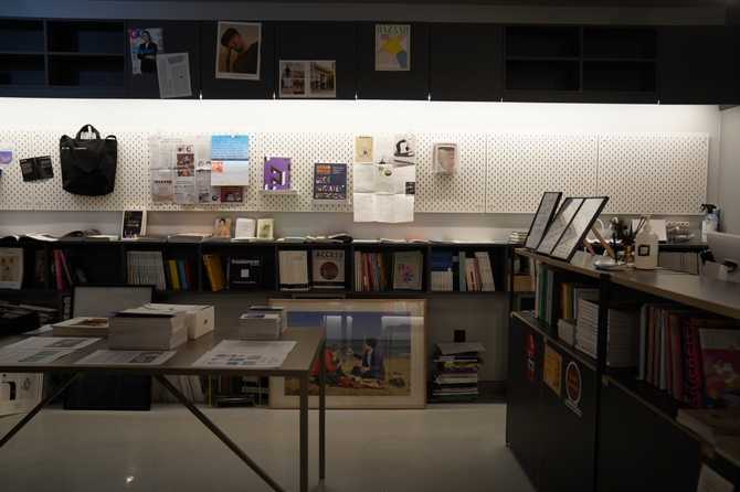 Experience the Best Paper Magazine - image 4